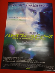 ub36658『バトルフィールド・アース』ポスター ジョン・トラヴォルタ　バリー・ペッパー　フォレスト・ウィテカー