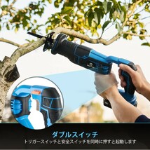 【未使用に近い】ZELCAN 充電式レシプロソー 18V 電動のこぎり コードレス 電動ノコギリ 2000mAhバッテリー LEDライト no.1873_画像3