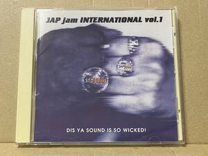 廃盤 帯付CD『Jap Jam International vol.1』送料185円 ジャパレゲ