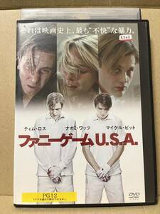 レン落 DVD『ファニーゲームU.S.A.』送料185円 ナオミ・ワッツ ティム・ロス