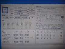 CORE i7 6700K BOX品_画像7