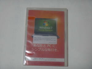 Windows7 Home Premium 64bit版