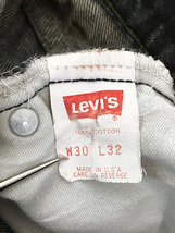 古着 80s USA製 Levi's 505-0259 先染め ブラック デニム パンツ ジーンズ スリム W30 L28_画像8