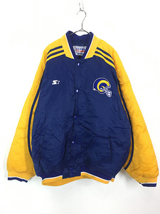 古着 90s STARTER NFL Los Angeles Rams ラムズ 光沢 サテン パデット スタジャン ジャケット XXL 古着