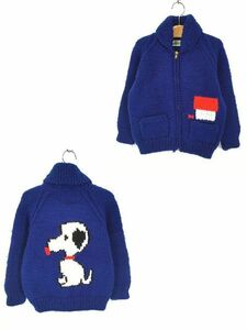 キッズ 古着 70s Snoopy スヌーピー ハンドメイド ヘビー ニット カウチン ジャケット 7-8歳位 古着