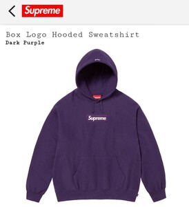 Supreme Box Logo Hooded Sweatshirt DarkPurple S 23FW シュプリーム ボックスロゴ パーカー 紫　Sサイズ　パープル