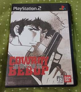 ■PS2用■カウボーイビバップ COWBOY BEBOP 追憶の夜曲（セレナーデ）■中古