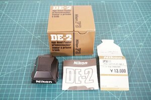 [NZ] [G936160] 美品 NIKON ニコン DE-2 F3用 アイレベルファインダー取扱説明書、元箱付き