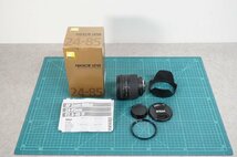 [NZ] [L3080160] Nikon ニコン AF NIKKOR 24-85mm 1:2.8-4D カメラレンズ HAKUBA MC UV 72mm、NIKON HB-25、取扱説明書、元箱等付き_画像1