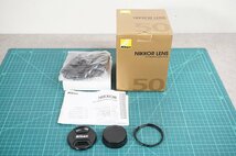 [NZ] [L3079860] Nikon ニコン AF-S NIKKOR 50mm 1:1.4G カメラレンズ HAKUBA MC LENS GUARD 58mmフィルター、取扱説明書、元箱等付き_画像9