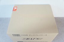 [QS][G918012] 未使用未開封品 RAI’S レイズ 1/43用 ディスプレイケース [H7-DS10]_画像4