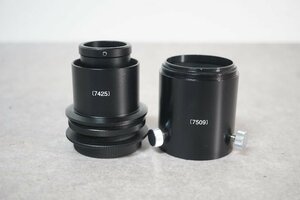 [QS][G823160] 2点セット BORG ボーグ 7509/7425 2インチホルダー 50.8→M57/60AD 天体望遠鏡 部品