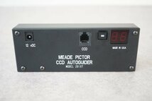 [QS][G107980] Meade ミード PICTOR ピクター 201XT CCD AUTOGUIDER オートガイダー マニュアル/ケーブル等 付属_画像2