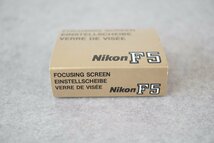 [QS][G9360KP] Nikon ニコン F5 Aスクリーン フォーカシングスクリーン 元箱付き_画像9