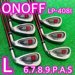 6093 ONOFF LP-408I レディース　アイアン オノフ　L 7本セット　女性用　右利き　ゴルフクラブ　送料無料　匿名配送