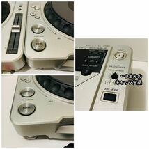 6103 Pioneer CDJ-800 MK2 CDプレーヤー パイオニア 2台セット 送料無料　匿名配送_画像10