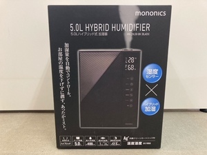 ■新品■未使用品■mononics■５．０Lハイブリッド式加湿器■MN-ZHL50-BK■山善■□■