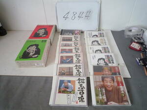 O-4844　落語立川談志のDVD12巻とCD15枚
