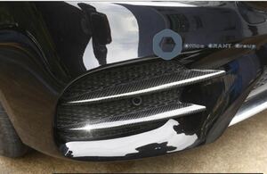 メルセデス・ベンツ　W213 Eクラス　フロント　カーボンモールガーニッシュ　フィン　カーボン調