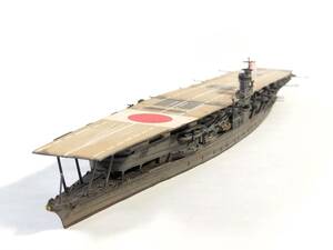 1/700　WL ハセガワ　日本海軍　空母赤城　　完成品