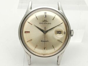 1000円スタート 腕時計 フェイスのみ MOVADO モバード Kingmatic キングマチック 自動巻 AT デイト アンティーク 11 N247