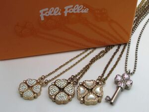 1000円スタート ネックレス 4点まとめ Folli Follie フォリフォリ クローバー ハート4連/鍵モチーフ 925刻印 アクセサリー WHO K60029