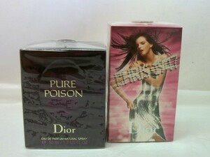 1000円スタート 香水 2点まとめ Christian Dior ディオール PURE POISON ピュアプワゾン/CHRIS・1947 クリス 未開封品? 元量50ml 10 N701★