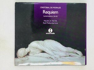 即決CD オーストリア盤 CRISTOBAL DE MORALES Requiem Lamentabatur Jacob / MUSICA FICTA enchiriadis N04