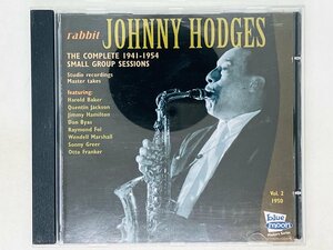 即決CD Spain盤 JOHNNY HODGES Vol.2 1950 / Blue Moon BMCD 1029 R02