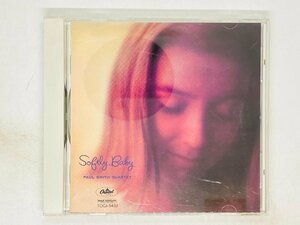 即決CD ポール・スミス Paul Smith Quartet / Softly Baby / TOCJ-5433 R02