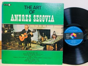 即決LP アンドレス・セゴビアの偉大な芸術 THE ART OF ANDRES SEGOVIA / レコード MCA-2011 L16