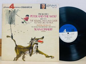 即決LP 4チャンネル PROKOFIEV PETER AND THE WOLF / ANTAL DORATI / 4CHANNEL LONDON レコード SLC-5007 L26
