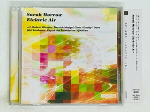 即決CD サラ・モロウ 女性トロンボーン奏者 エレクトリック・エアー Sarah Morrow Elektric Air JAZZ AGIP-3507 I01