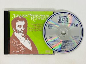 即決CD チェコスロバキア盤 JOHANN NEPOMUK HUMMEL / Ivan Gajan made in Czecho Slovakia 9351 2254 I03