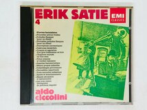 即決CD 独盤 Ciccolini 「Satie L Oeuvre Pour Piano Vol.4」 IV / エリック・サティ / Germany I03_画像1