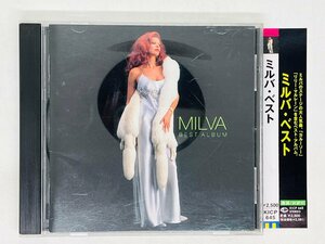 即決CD MILVA BEST ALBUM ミルバ ベスト / 帯付き KICP645 I03