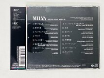 即決CD MILVA BEST ALBUM ミルバ ベスト / 帯付き KICP645 I03_画像2