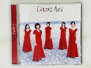 即決CD Canens Aura / カネンス アウラ / toera classics TEAR-2 N02