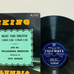 即決LP GIESEKING MOZART PIANO CONCERTOS HANS ROSBAUD モーツァルト ピアノ協奏曲 レコード XL 5113 L29の画像3