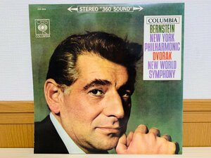 即決LP BERNSTEIN DVORAK SYMPHONY No.5 バーンスタイン ドヴォルザーク 交響曲第5番 新世界 レコード OS 269 L26