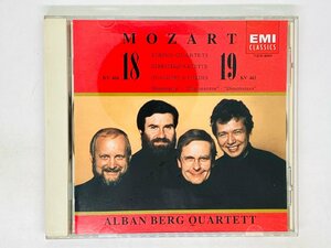即決CD アルバン・ベルク四重奏団 モーツァルト 弦楽四重奏曲 第18番 第19番 ALBAN BERG QUARTETT Z57