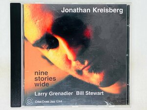 即決CD ジョナサン・クライスバーグ・トリオ Jonathan Kreisberg Trio / Nine Stories Wide / Z40