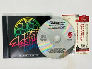 即決SHM-CD 蒸着仕様 ザ・チック・コリア・エレクトリック・バンド / THE CHICK COREA ELEKTRIC BAND / 帯付 Z40