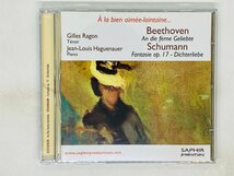即決CD Beethoven An Die Ferne Geliebte / Gilles Ragon , Jean-Louis Haguenauer / Sapir LVC 001 109 Z55_画像1