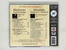 即決CD Beethoven An Die Ferne Geliebte / Gilles Ragon , Jean-Louis Haguenauer / Sapir LVC 001 109 Z55_画像2