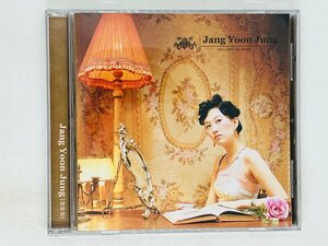 即決CD 韓国盤 The First Of Jang Yoon Jeong / チャン・ユンジョン / アルバム CLK-9257 Z56