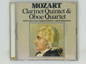 即決CD MOZART CLARINET QUINTET & OBOE QUARTET モーツァルト クラリネット オーボエ PCD 810 Z53