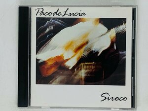 即決CD SIROCO PACO DE LUCIA / パコ・デ・ルシア フラメンコ MERCURY PHCA-4011 Z53