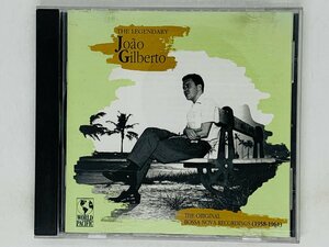 即決CD THE LEGENDARY JOAO GILBERTO ジョアン・ジルベルト レジェンダリー CDP 7 93891 2 Z53