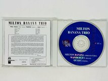 即決CD ミルトン・バナナ・トリオ / MILTON BANANA TRIO / 日本初CD化 帯付き TOCP-50641 Z53_画像3